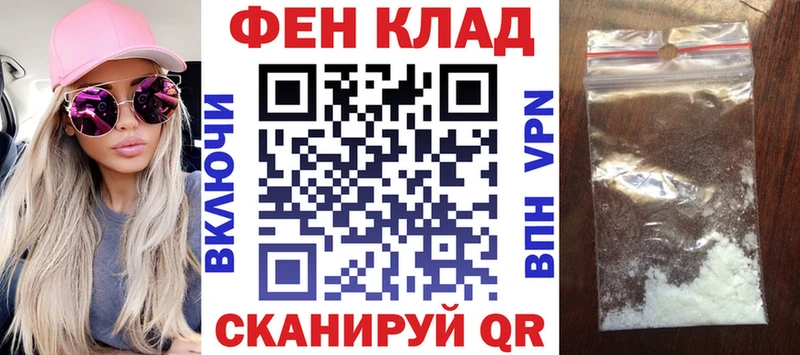 АМФ 98%  blacksprut вход  Удомля 