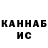 ТГК вейп kolya_CS:GO_M0nesi