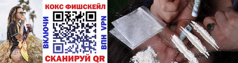 COCAIN 98% Удомля