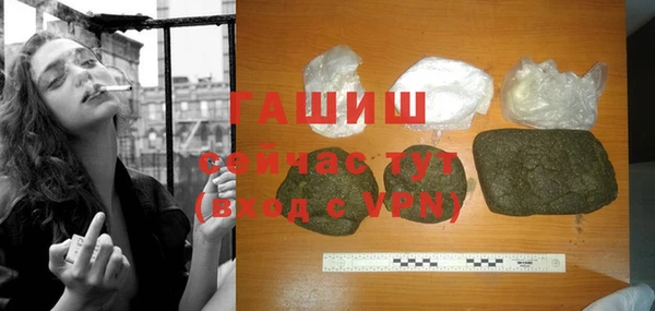 таблы Пересвет