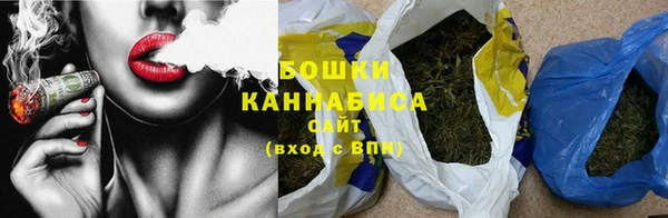 скорость Аркадак