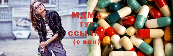 гидропоника Арсеньев