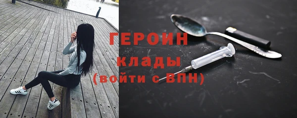 mdma Пестово