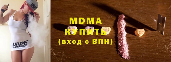 скорость Аркадак