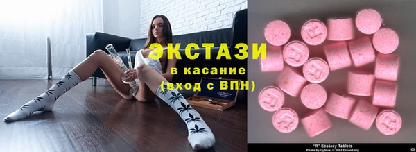 mdma Пестово