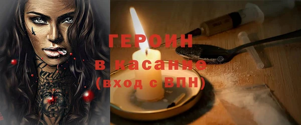 скорость Аркадак