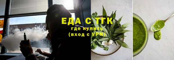 дмт Армянск