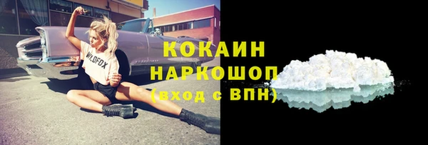 гидропоника Арсеньев