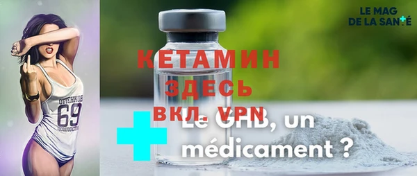 дмт Армянск