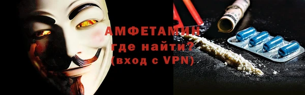 гидропоника Арсеньев