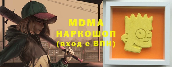 дмт Армянск