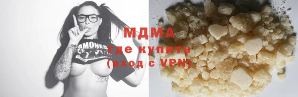 гидропоника Арсеньев