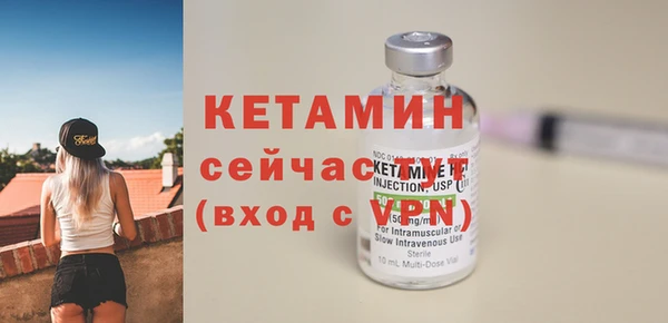 таблы Пересвет