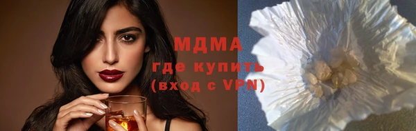 дмт Армянск