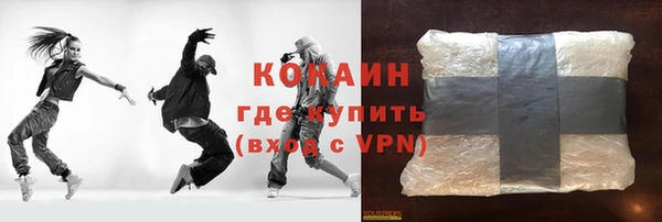 героин Переславль-Залесский