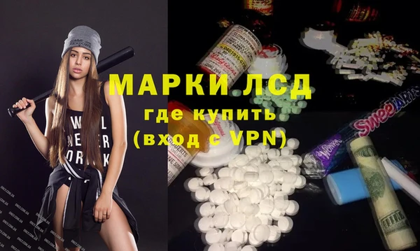 гидропоника Арсеньев