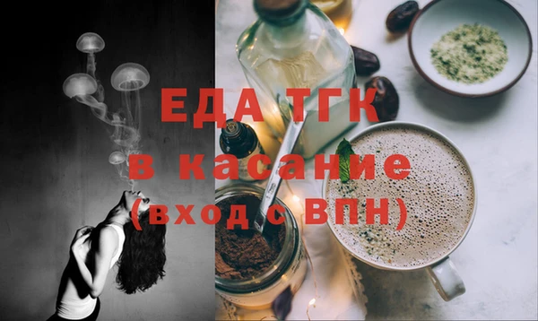 дмт Армянск