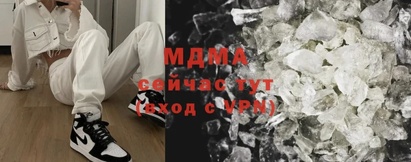 гидропоника Арсеньев
