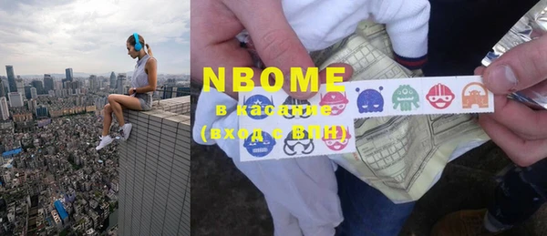 mdma Пестово