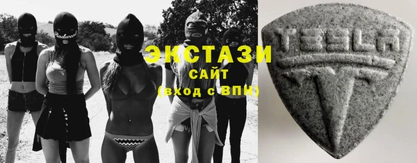 mdma Пестово