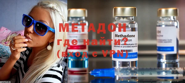 скорость Аркадак