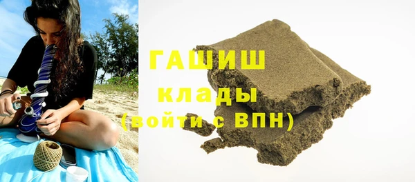таблы Пересвет