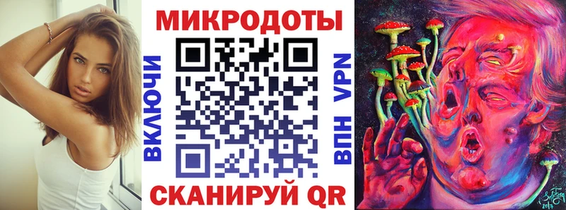 Псилоцибиновые грибы GOLDEN TEACHER  Удомля 