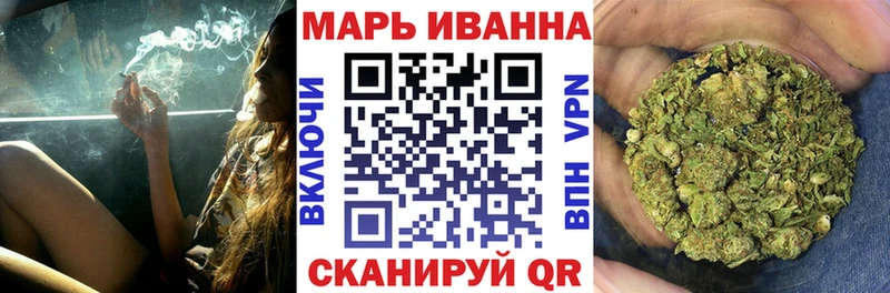 как найти закладки  Удомля  Шишки марихуана LSD WEED 